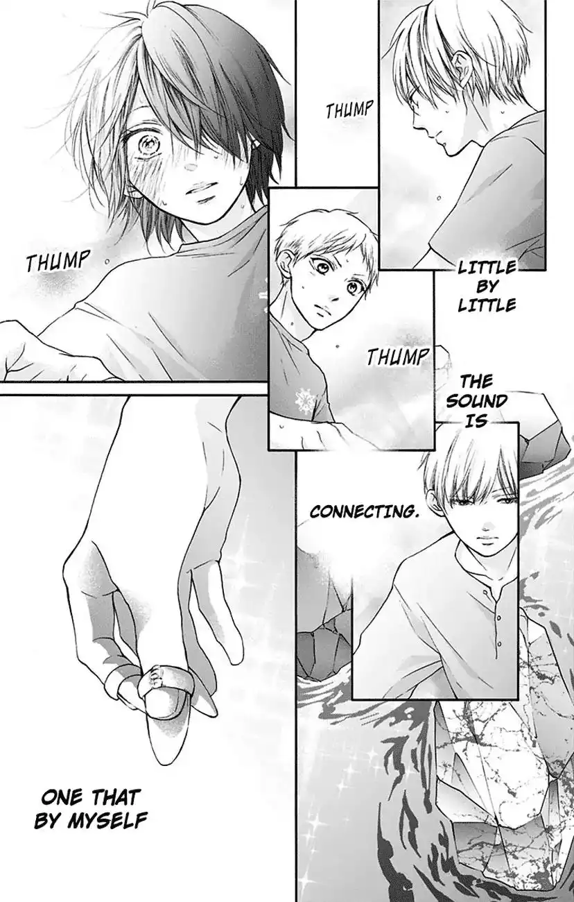 Kono Oto Tomare! Chapter 73 26